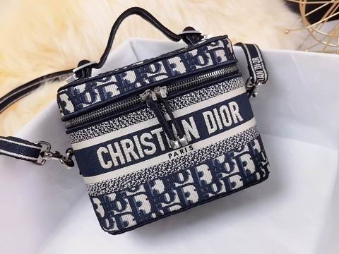 Dior Travel Vanity18.5x13.5x10.5cm  yz