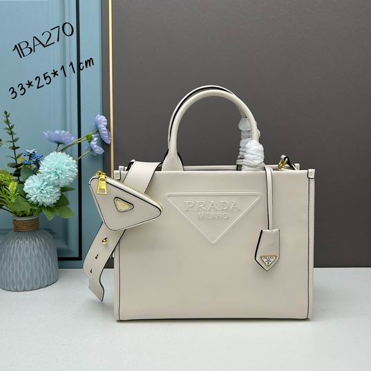 Prada 1BA270 33x25x11cm ww2色