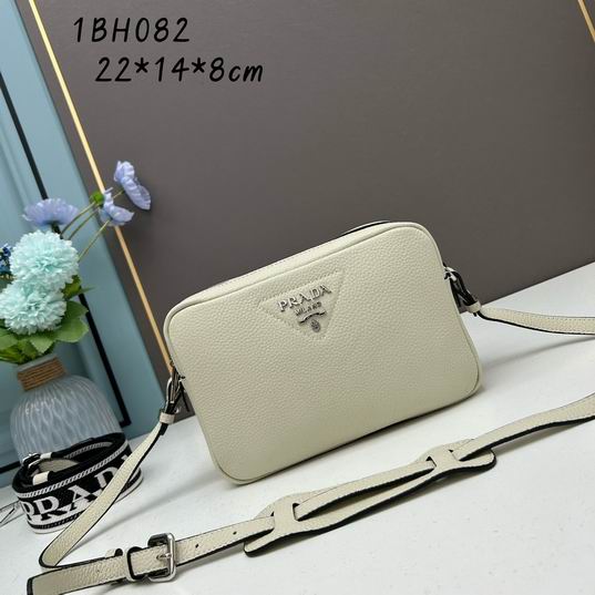 Pradar 1BH082 22x14x8cm ww3色