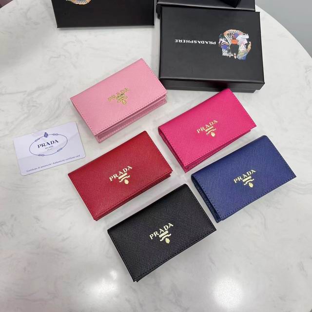 Prada ML205 11x6.5cm zy