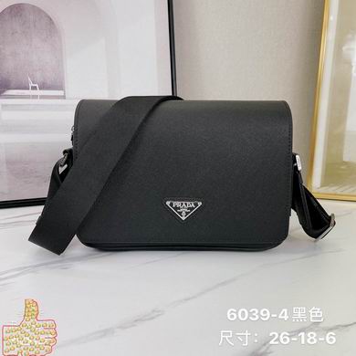 6039-4 26x18x6cm YG