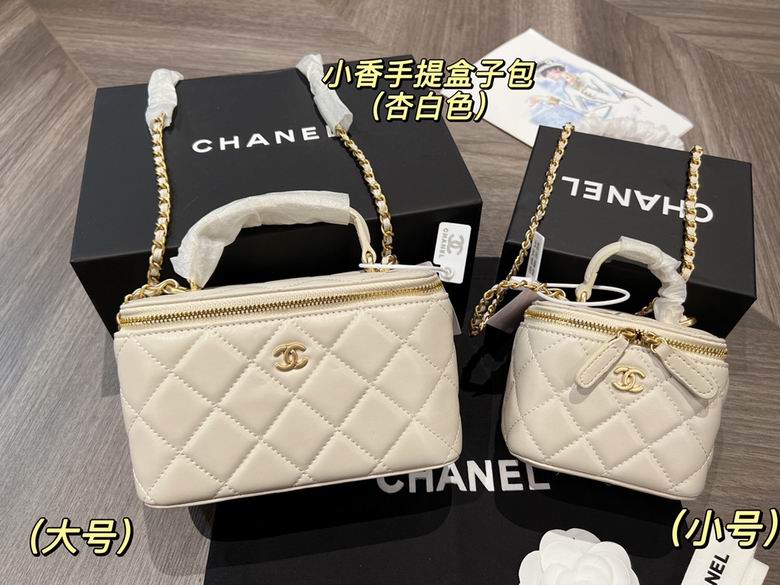 Chanel 17x10cm，10x9cm CN