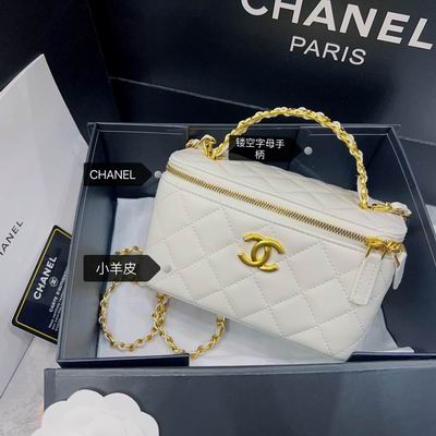 Chanel 盒子包羊皮18x10cm CN