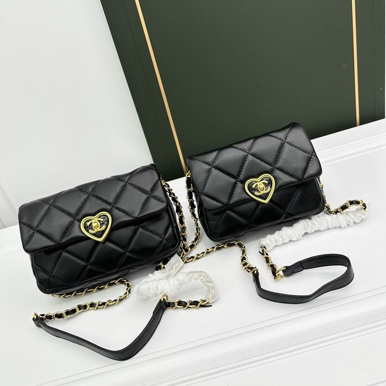 Chanel 3632 L21x14x7 S18x13x5cm zy