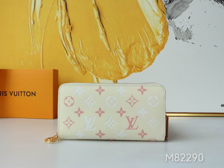 Zippy M82290 19.5x10.5x2.5cm zy
