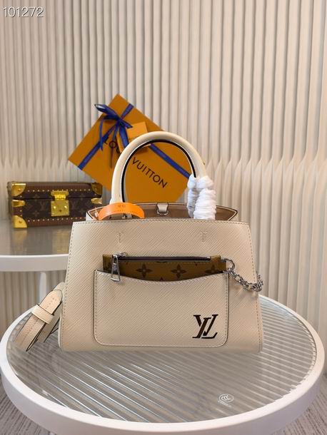 Marelle Tote BB M59952 25x17x11cm gf