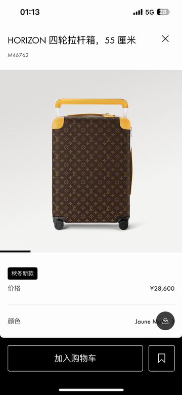 m46762 38X55X21cm YG 3colour