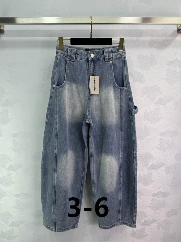 Balenciaga 0827