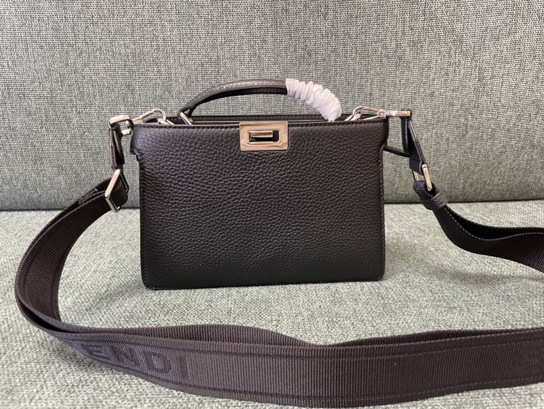 Peekaboo 56925 23X6X14.5cm SF 5colour