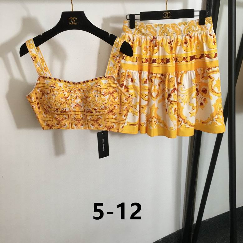 DG S-XL 25