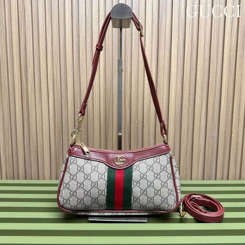 841341 26x15x6.5cm DF 2色