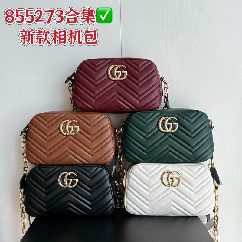 855273 24x15x8cm DF 5色
