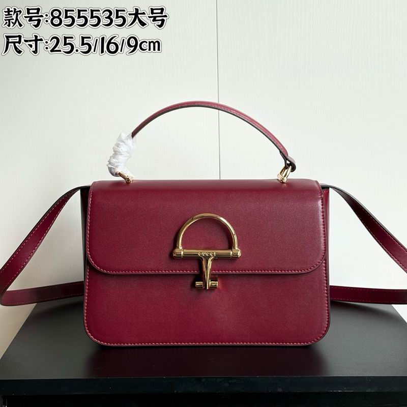 855535 25.5x16x9cm DF 5色