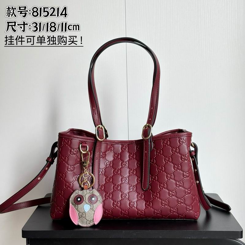 815214 30x18x11cm DF 3色