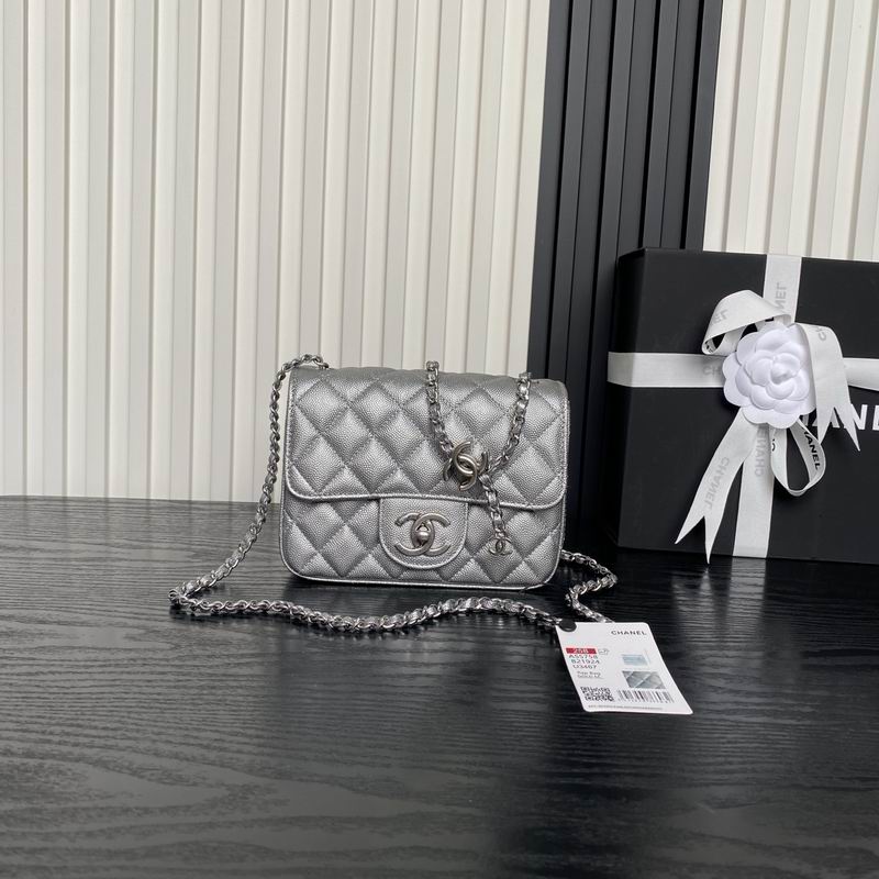 AS5758 13x18x7cm XZ4