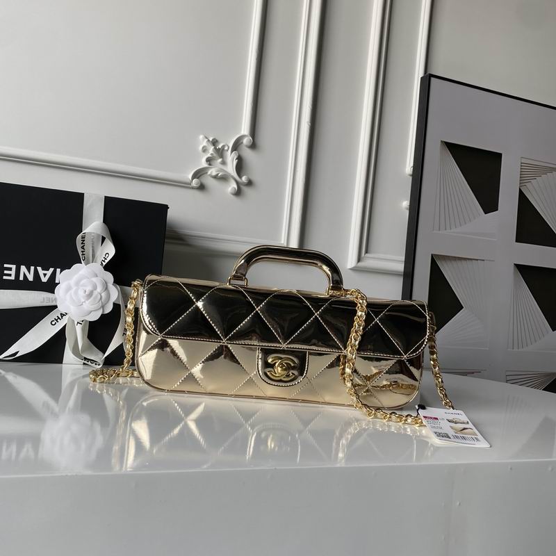 Handle AS5807 12x29x5cm XZ1