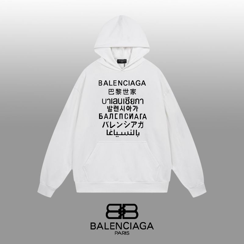 Balenciaga XS-L yltx12