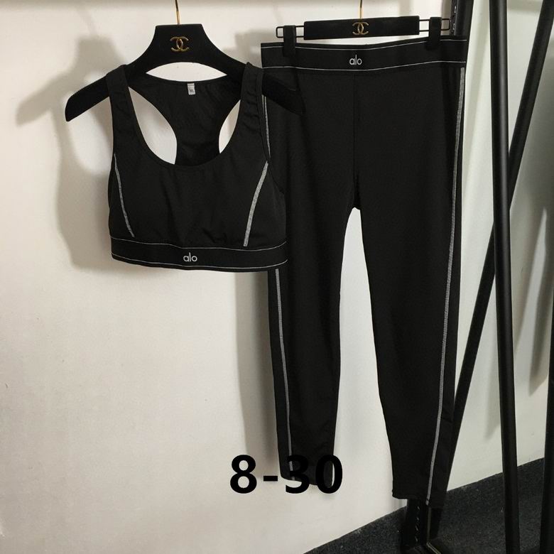 Alo S-XL 01