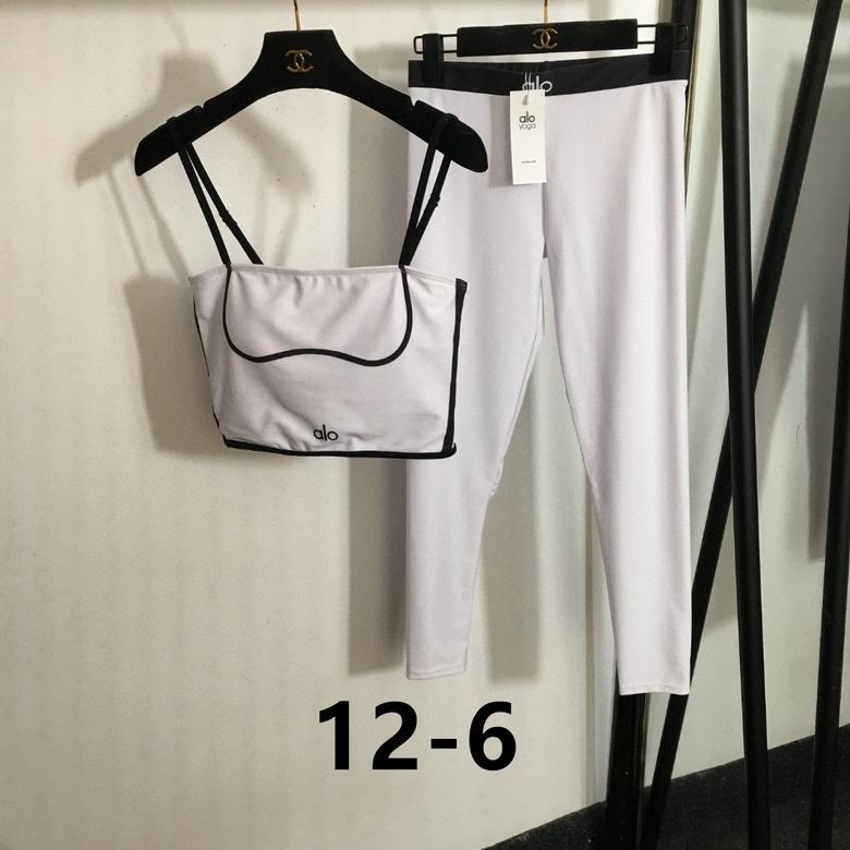 Alo S-XL 11