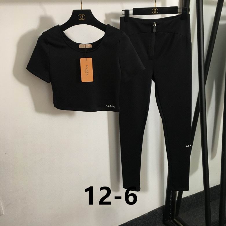 Alaia 泳衣 0208