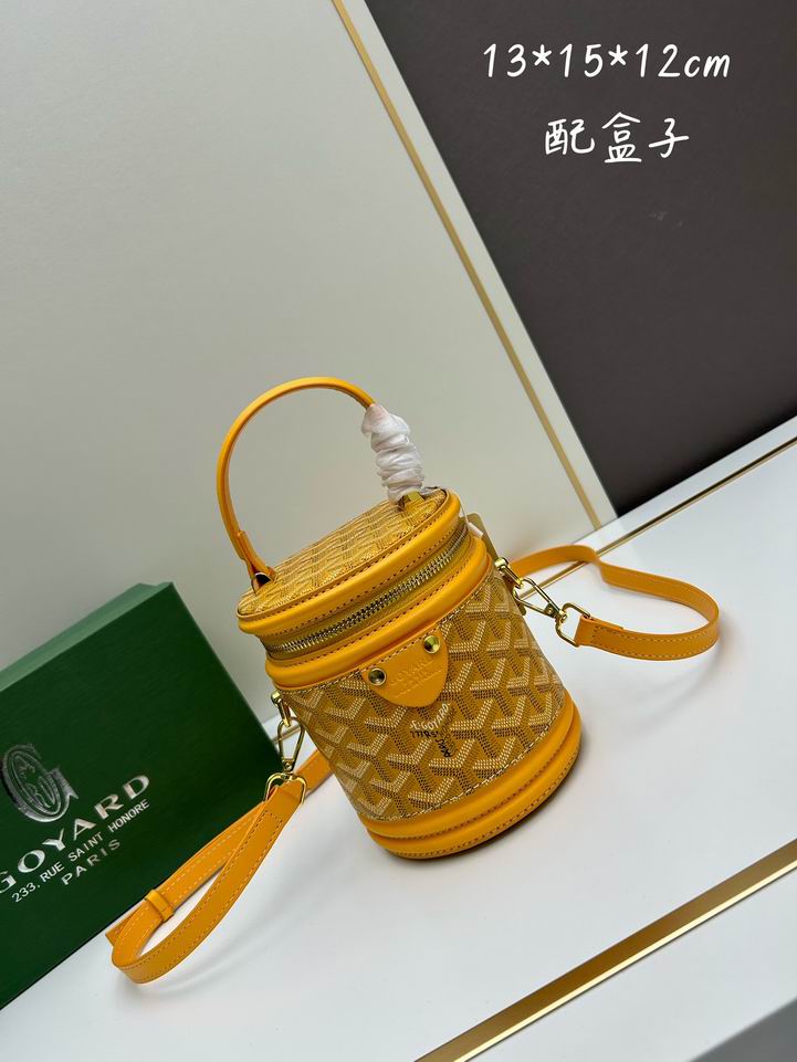 Goyard 9802 13x15x12cm jj9