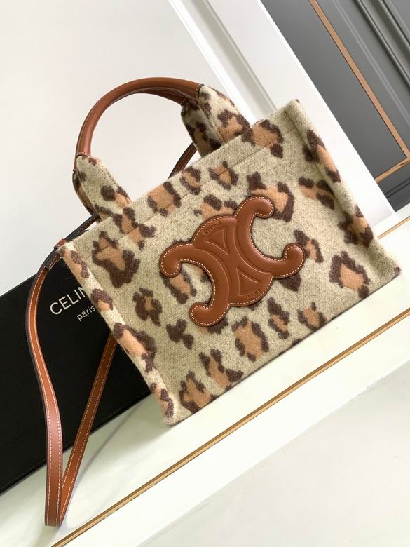 199162 25.5X18.5X12cm YG 5colour