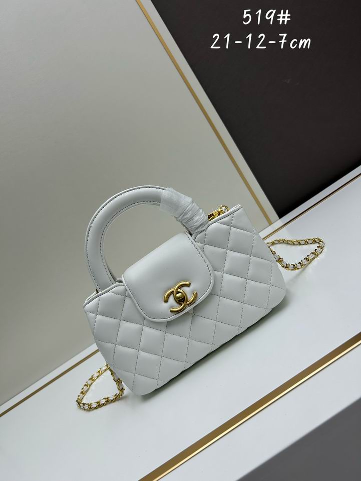 Chanel Kelly 519 21x12x7cm jj2