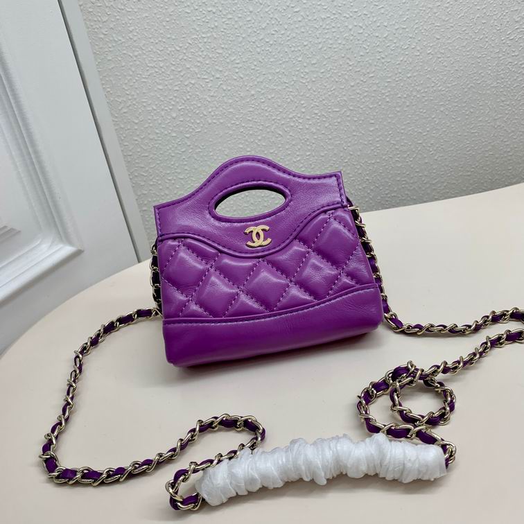 Chanel 6017 31cm zy2