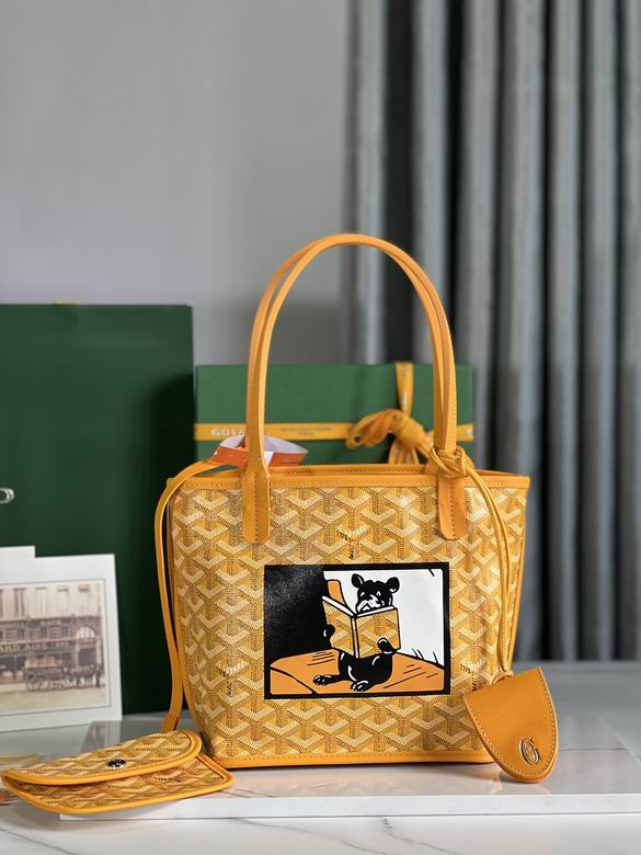 28X20X10X20cm 042313 JHJ 11colour