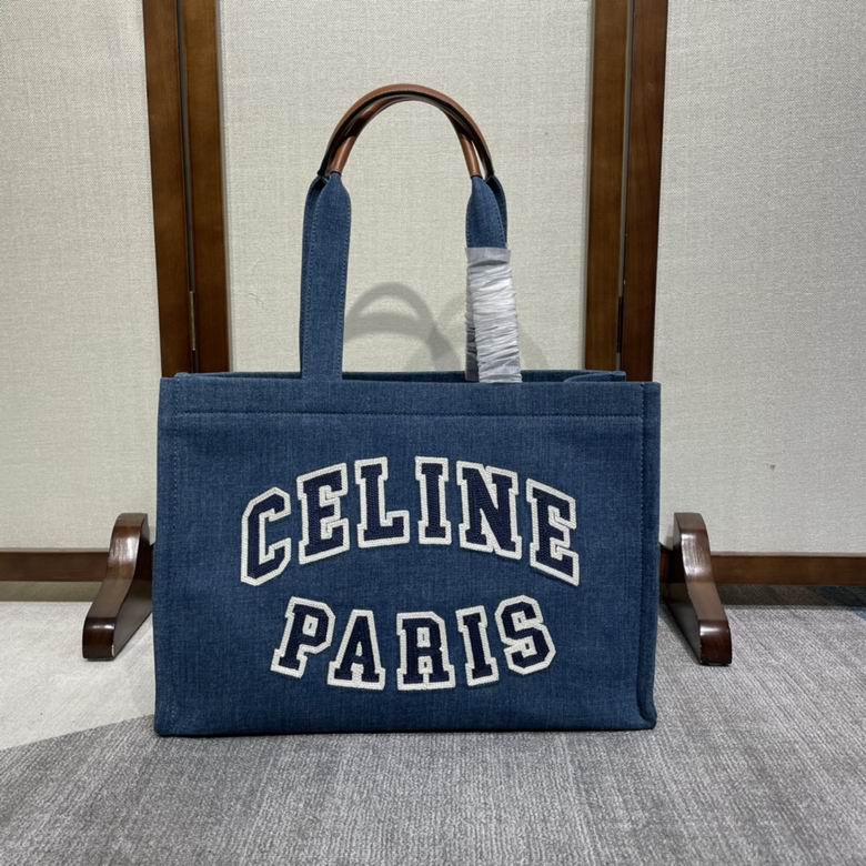 196762 41X28X17cm YG 4colour
