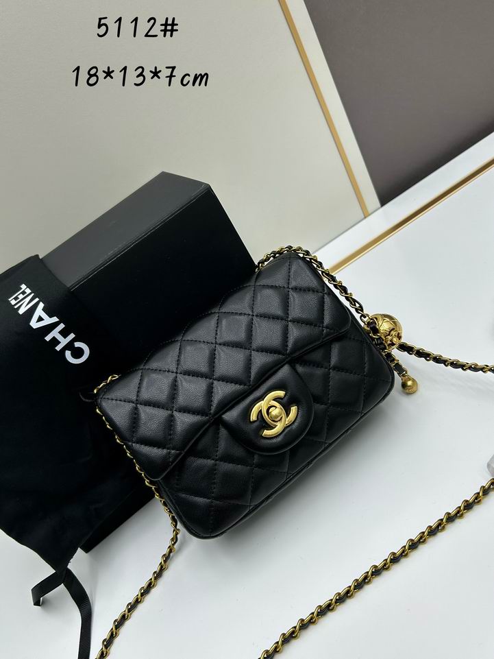 Chanel 5112 13x18x7cm jj