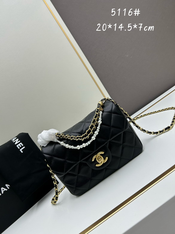 Chanel 5116 20x14.5x7cm jj