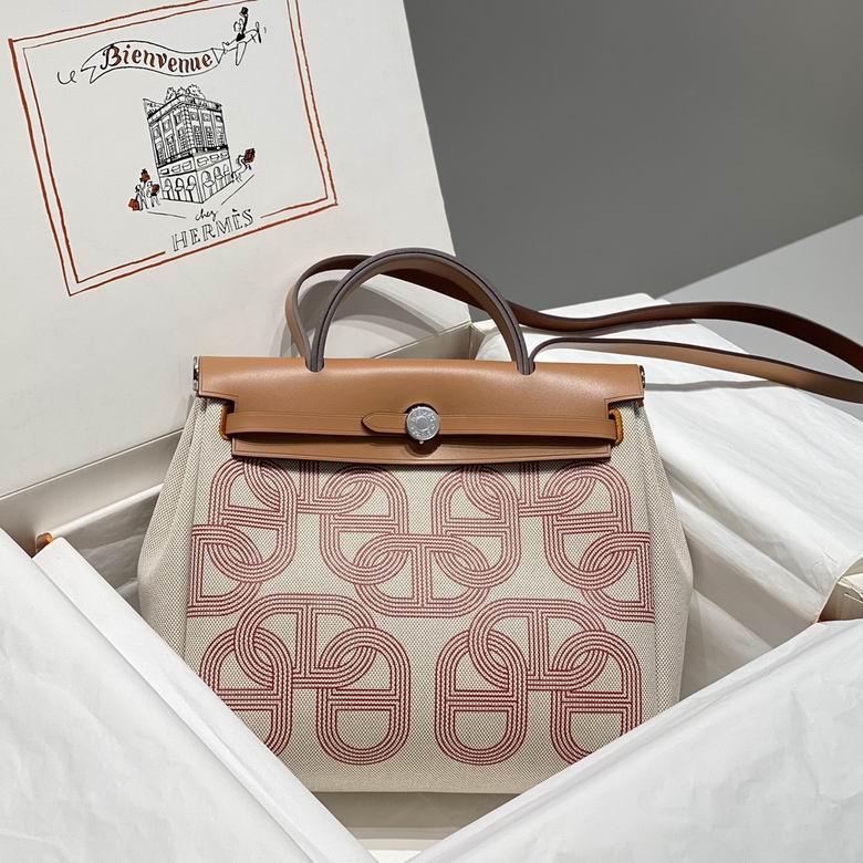herbag 31cm 051309 AM 14colour