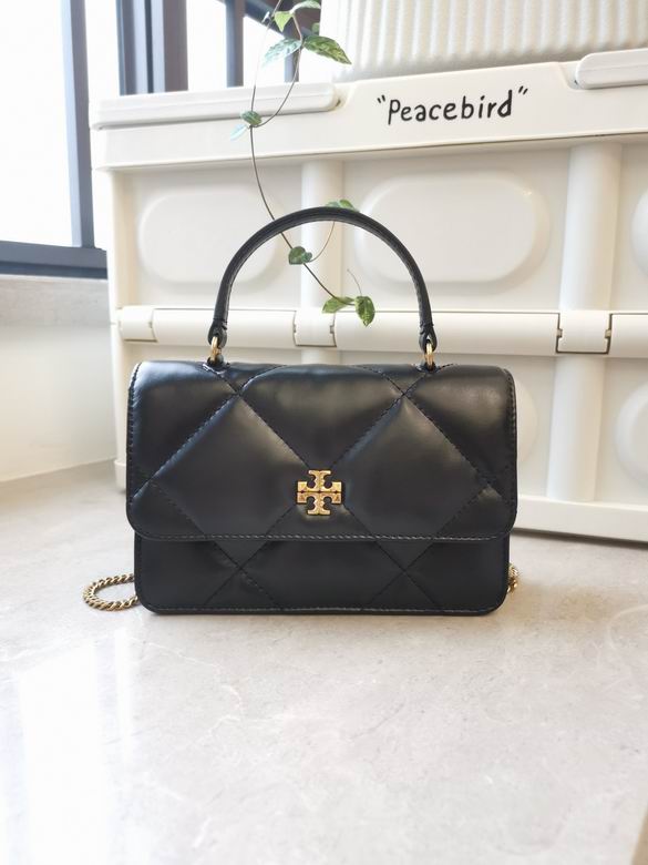 516 17.5X11.5X4.5cm TB 2colour