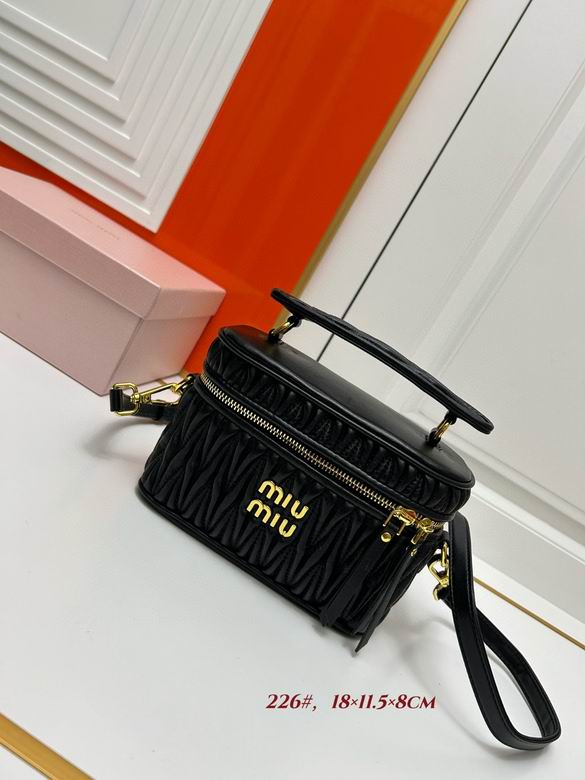 5BH226 18X11.5X8cm XMY 3colour