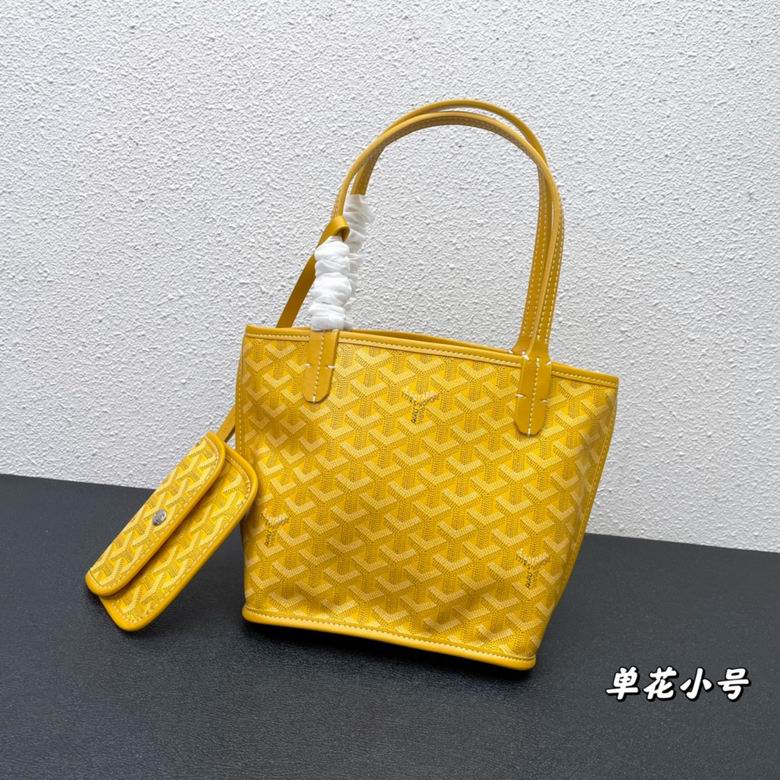 20X19X10cm 052106 XMY 9colour