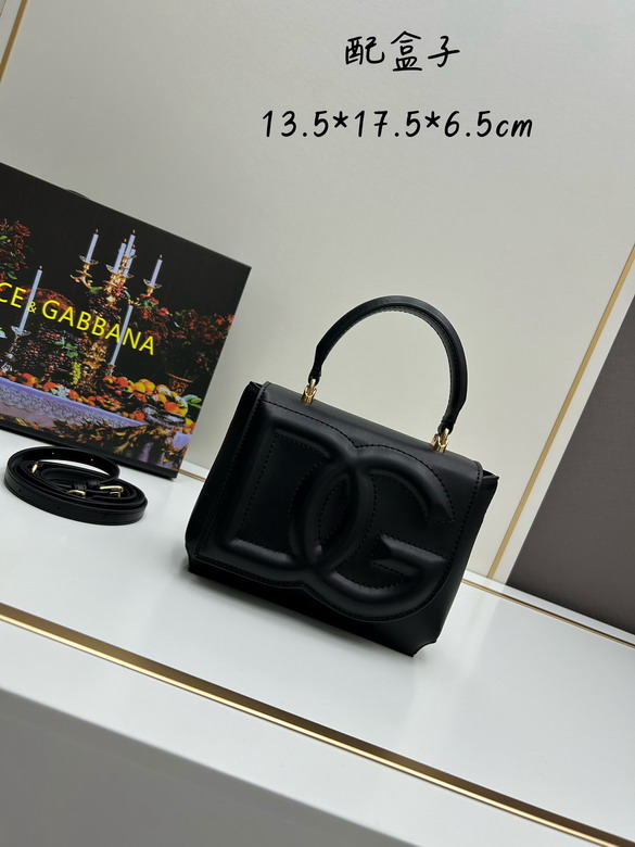 DG 13.5x17.5x6.5cm jj