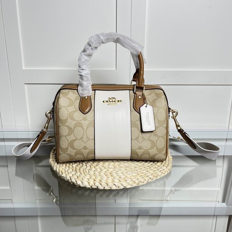 CR122 25X16.5X11cm AZ 2colour