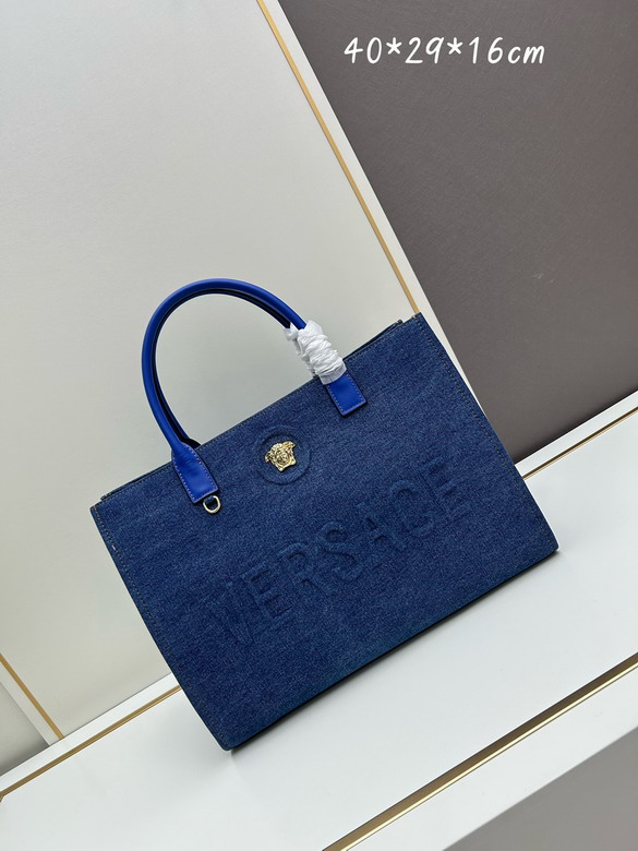 Versace 40x16x29cm jj1