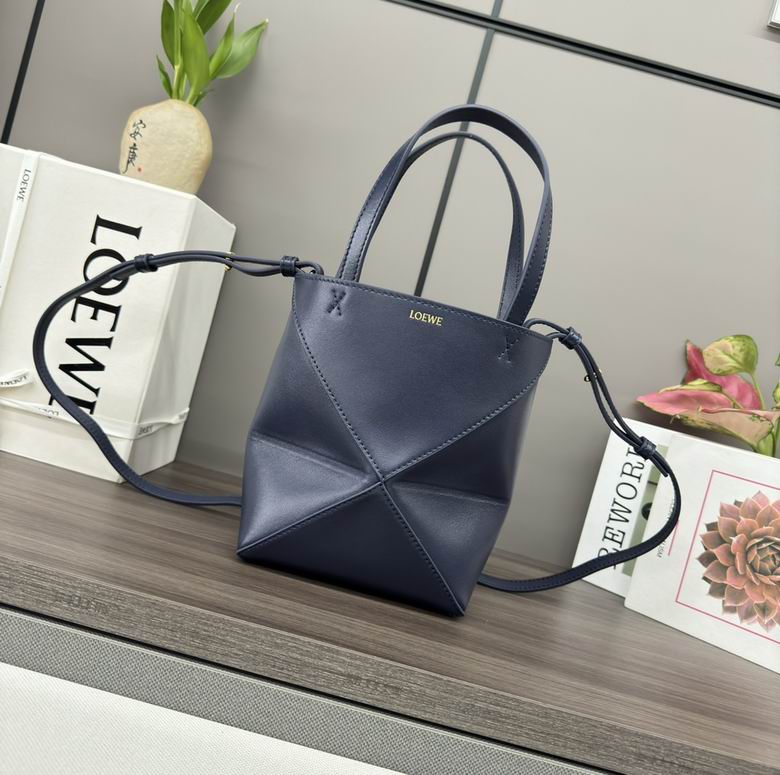 Puzzle Fold 052322 16.5X9.5X20cm SS