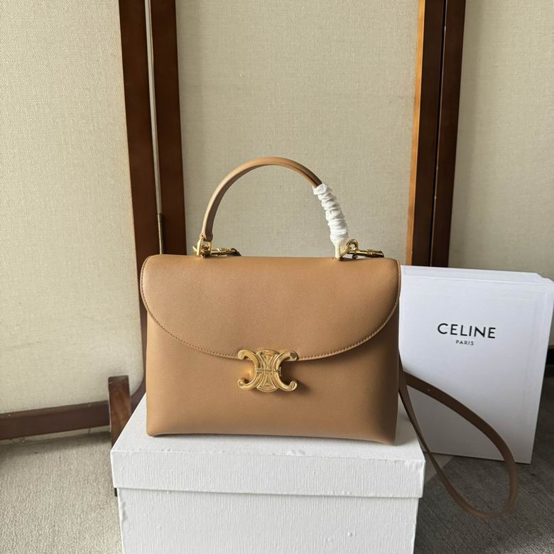 kelly 117523 25.5X18.5X10cm SS 3colour