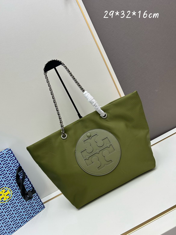 Tory 29x32x16cm jj1