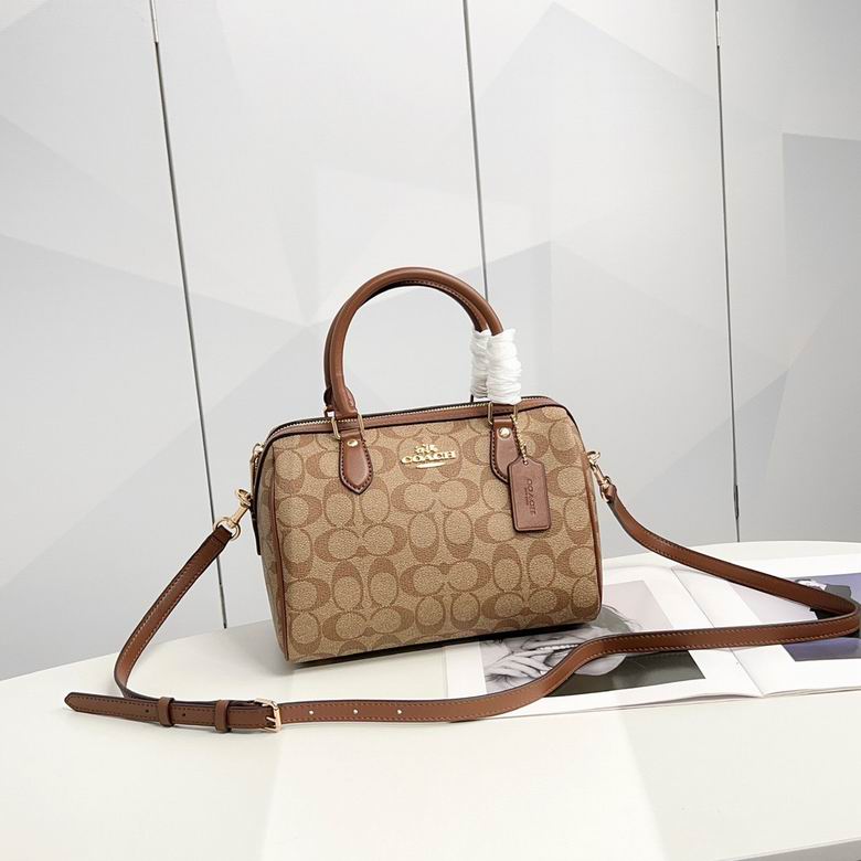 ch486 25.5X16.5X14cm DN 6colour