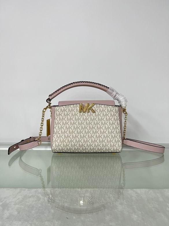 Karlie 21X9X14cm 082704 DY 6colour