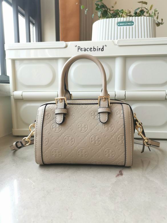 12X18.5X11.5cm 091501 TB 3colour