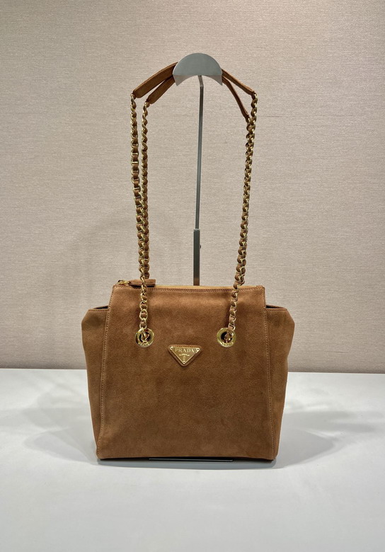 Prada 1BD660 25x26.5x7.5cm AP