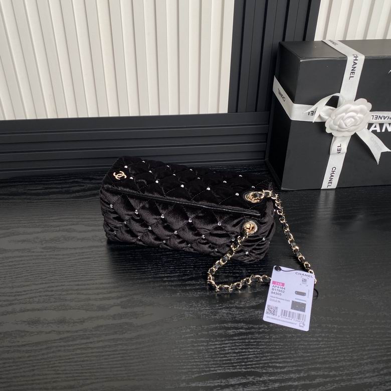 AP4164 22X8X9cm BL