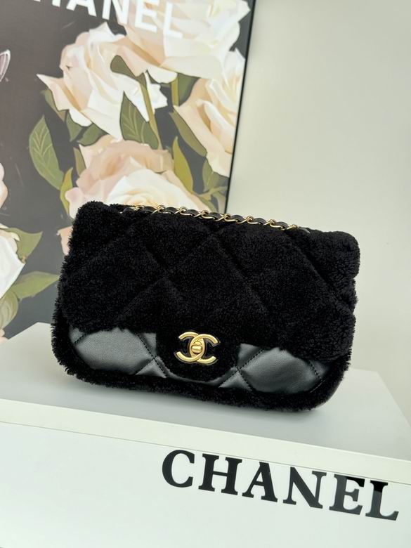 AS5149 16X23.5X7.5cm BL 2colour