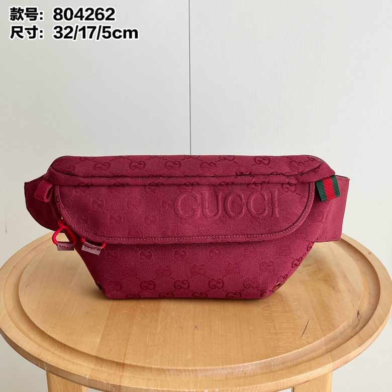 804262 32X17X5cm DF 2colour