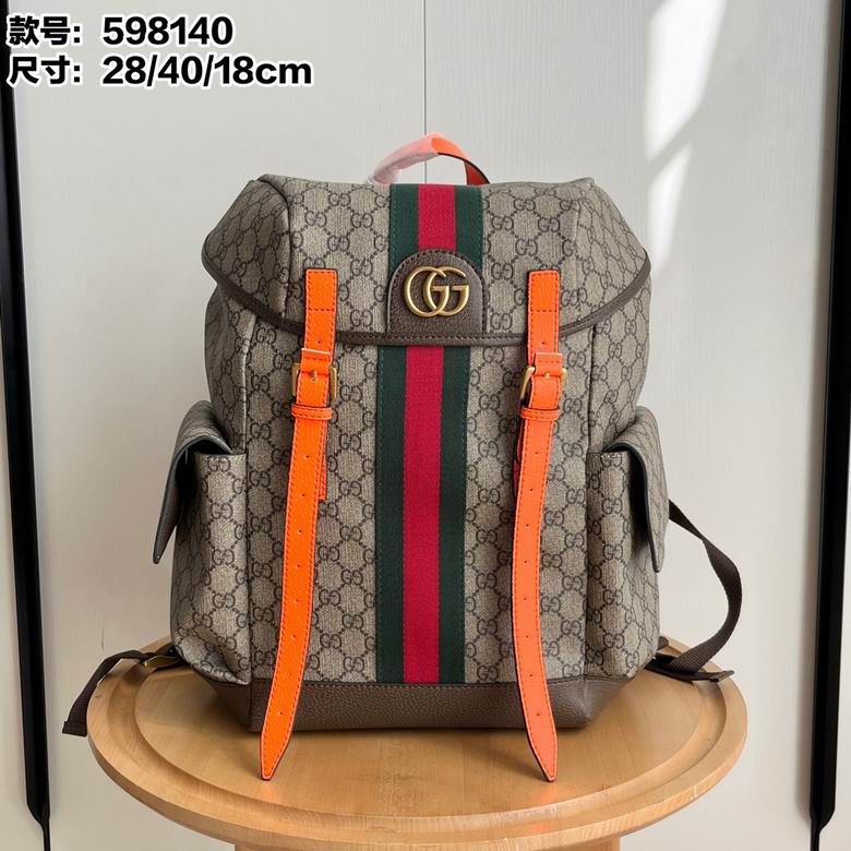 598140 28X40X18cm DF 2colour